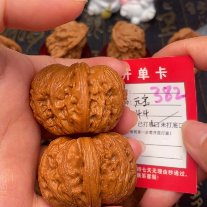 桃核吊坠文玩的好