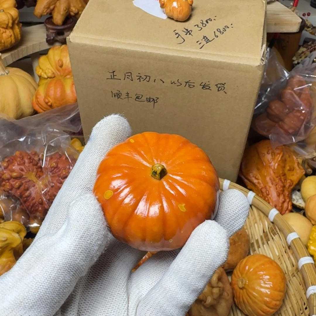 花*?特价葫芦不退不换