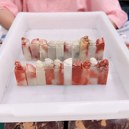 西***法青田石000000000000000