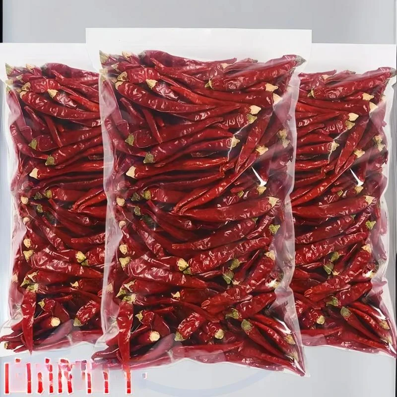 干辣椒辣小米椒超辣印度魔鬼辣椒微辣颗粒饱满辣椒晒干批发