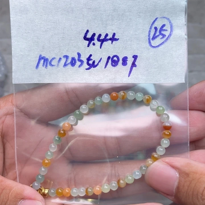定制翡翠未镶嵌不退