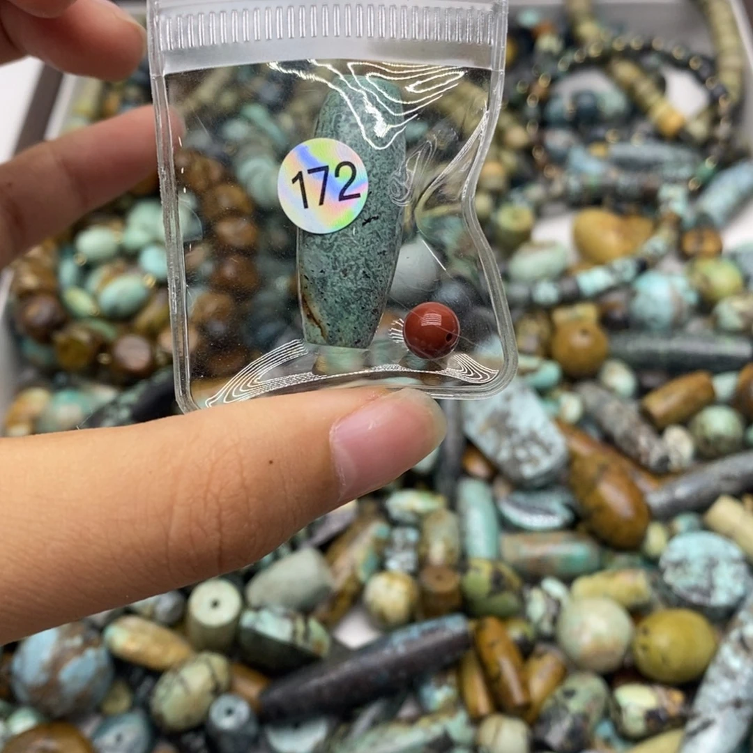 华***泽南红玛瑙未镶嵌挂件