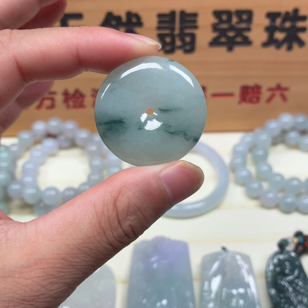 颈饰未镶嵌翡翠平安扣