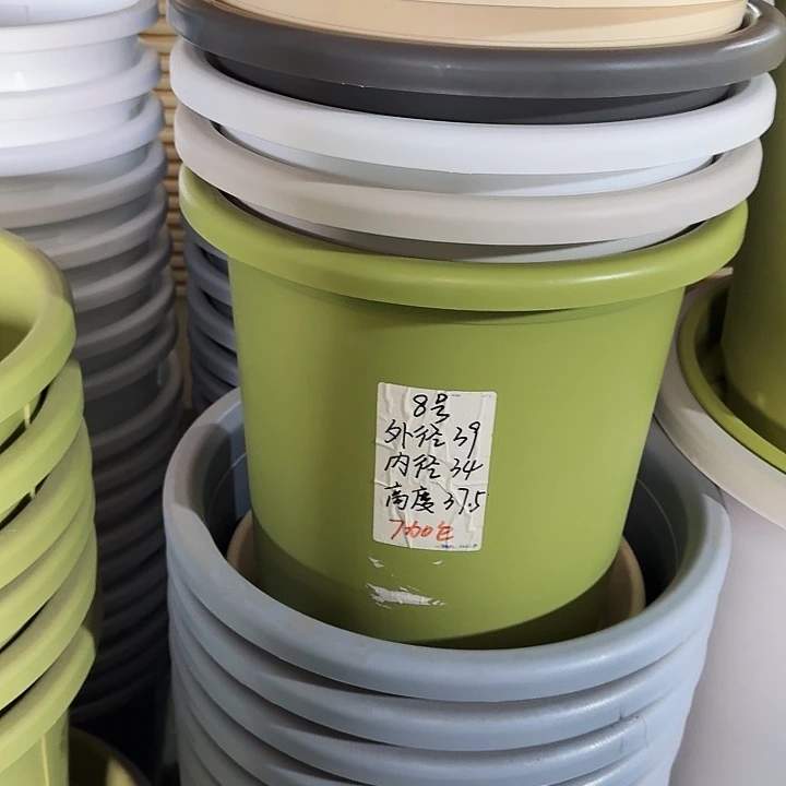 微瑕8#果绿3个无托