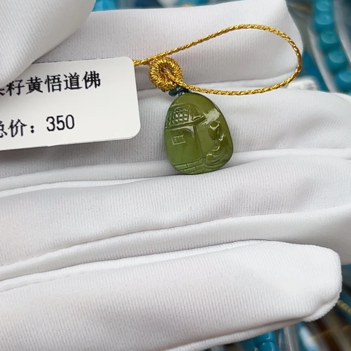 未镶嵌绿松石手链