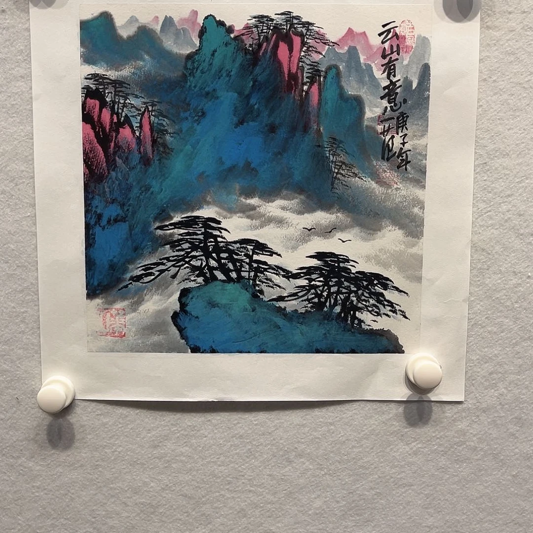 书法1111111112国画