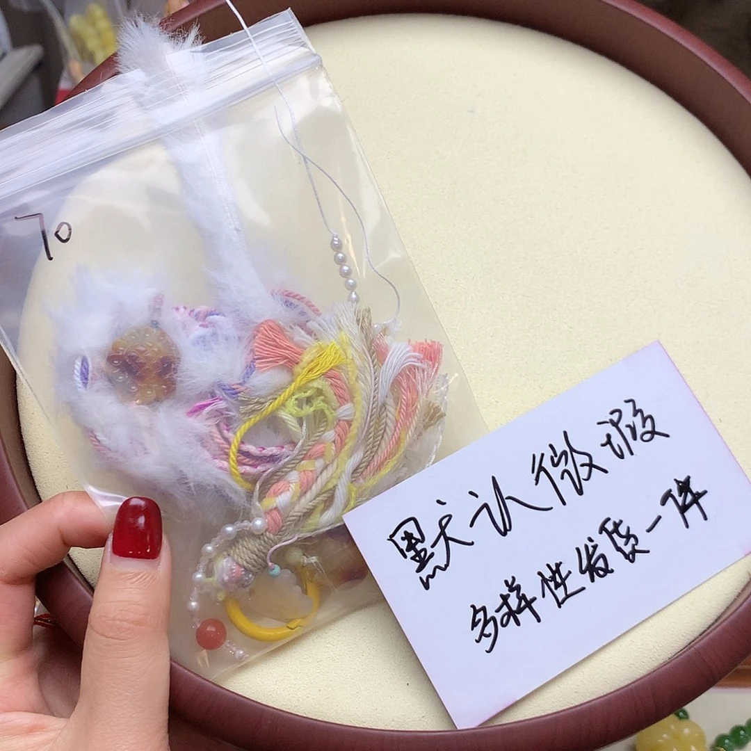 琥珀吊坠(不含链)未镶嵌