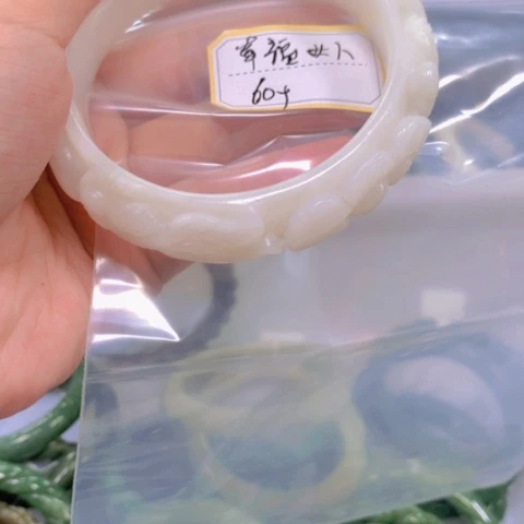 【闪购商品】和田玉戒指未镶嵌幸***人