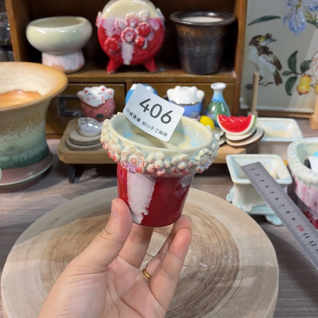 花盆花盆花盆花盆