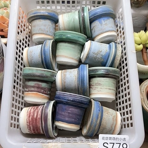 紫砂花盆779微瑕品口径5厘米左右的