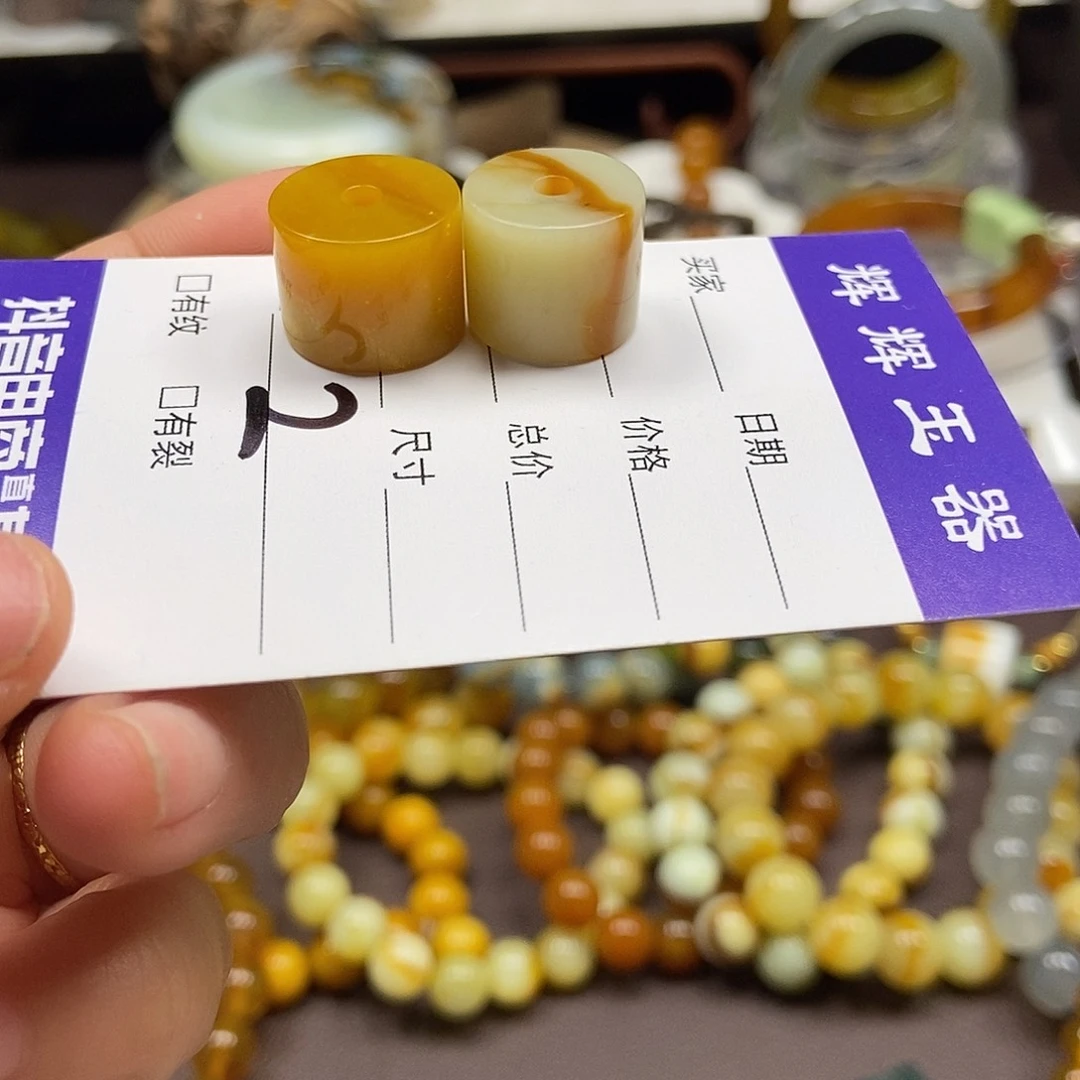 涂***春蛇纹石玉未镶嵌手串