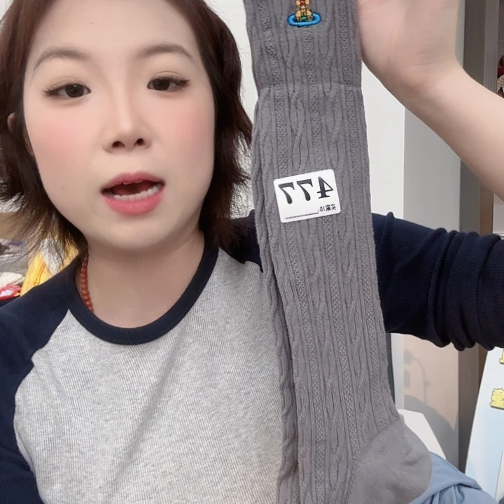三醋酯纤维多太后灰色小腿袜477