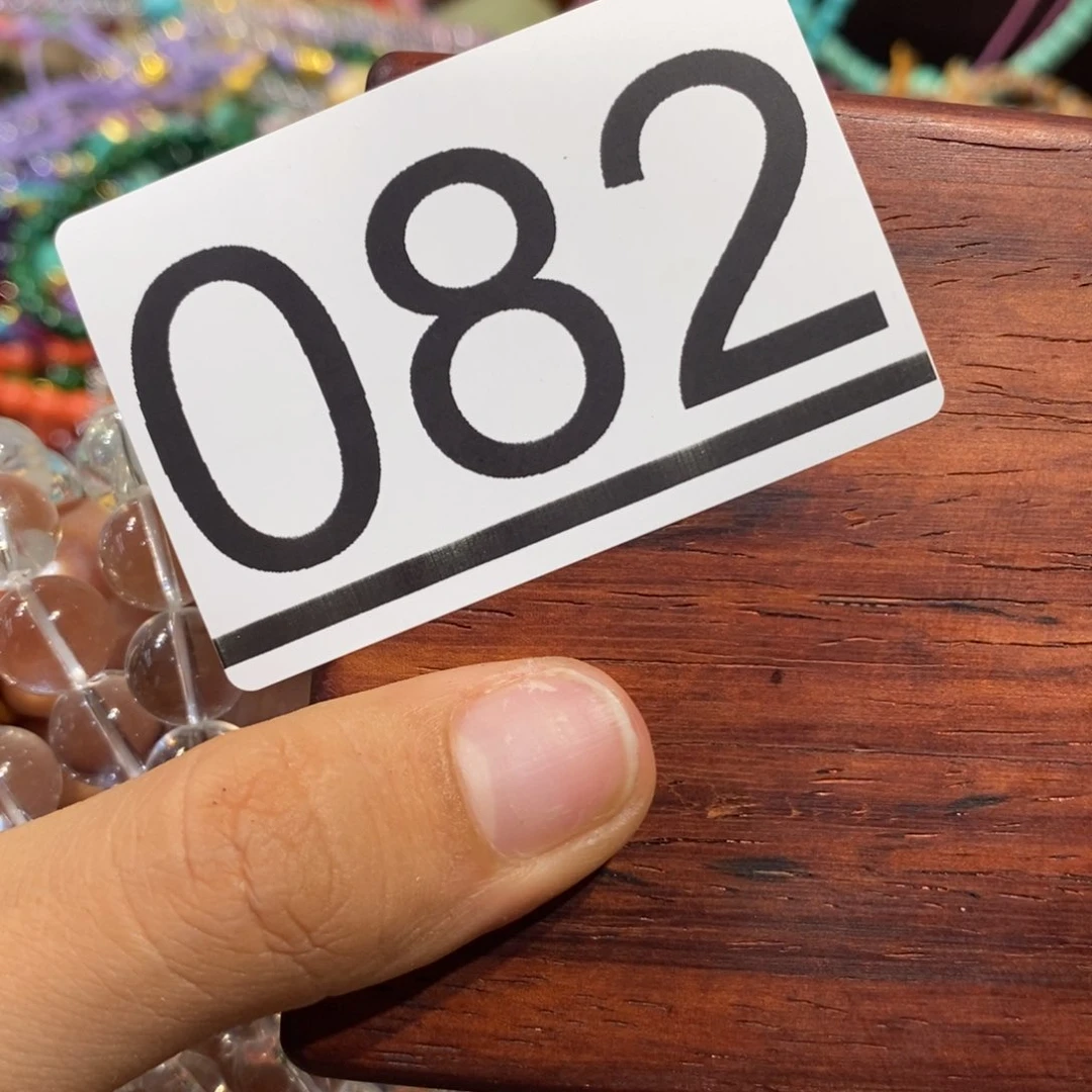 木圆珠圆雕手工串082