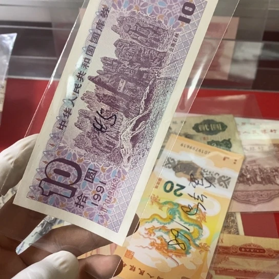 00000000000000000881