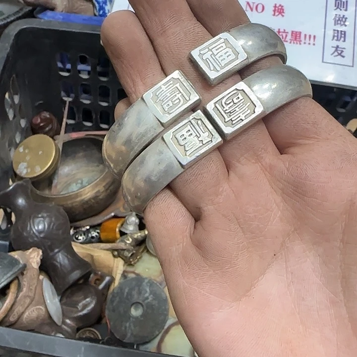 林*师一物一图，看好在拍