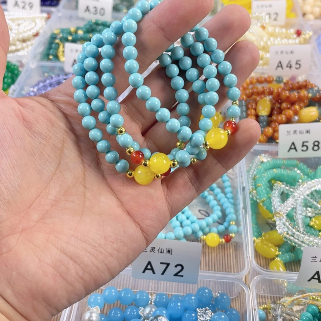 玛瑙/玉髓手链合金