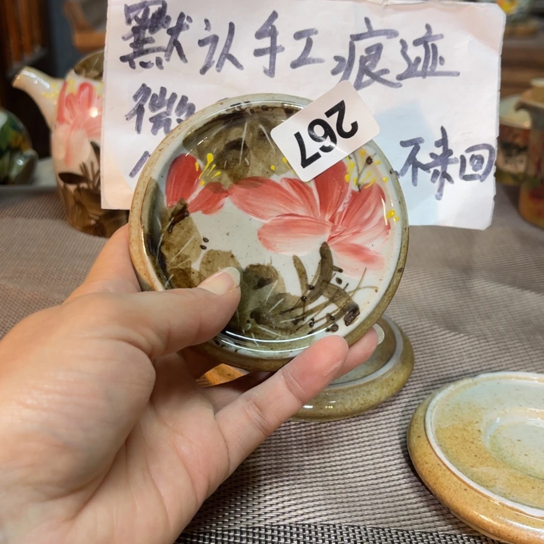 *****陶壶开窑了快来抢浮力