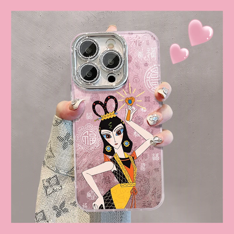 蛇精如意适用苹果15华为vivo/oppo小米iPhone16精孔冰川纹手机壳