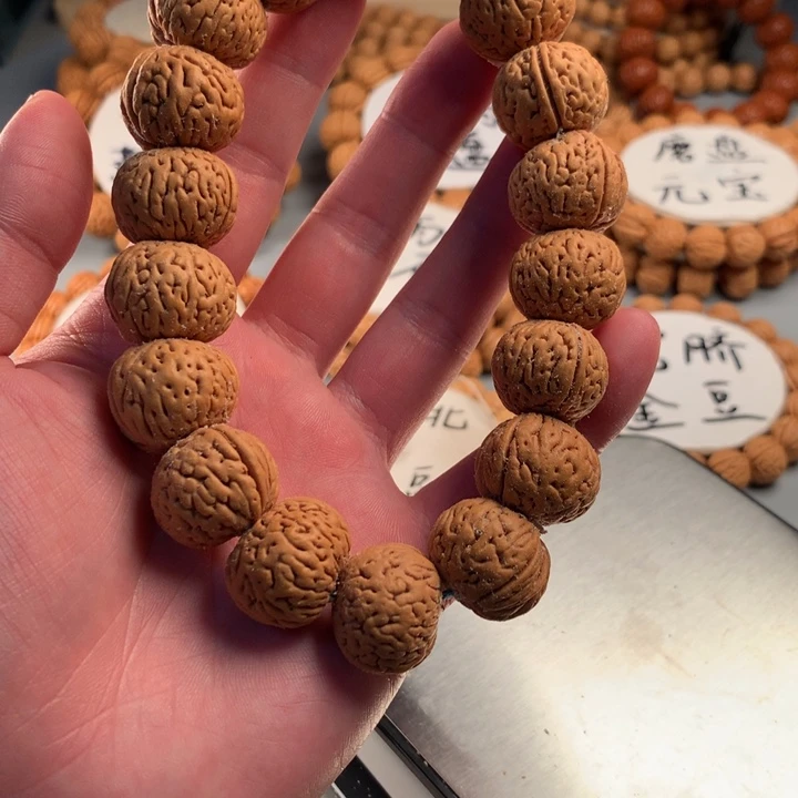 百****桃核吊坠磨盘桃核