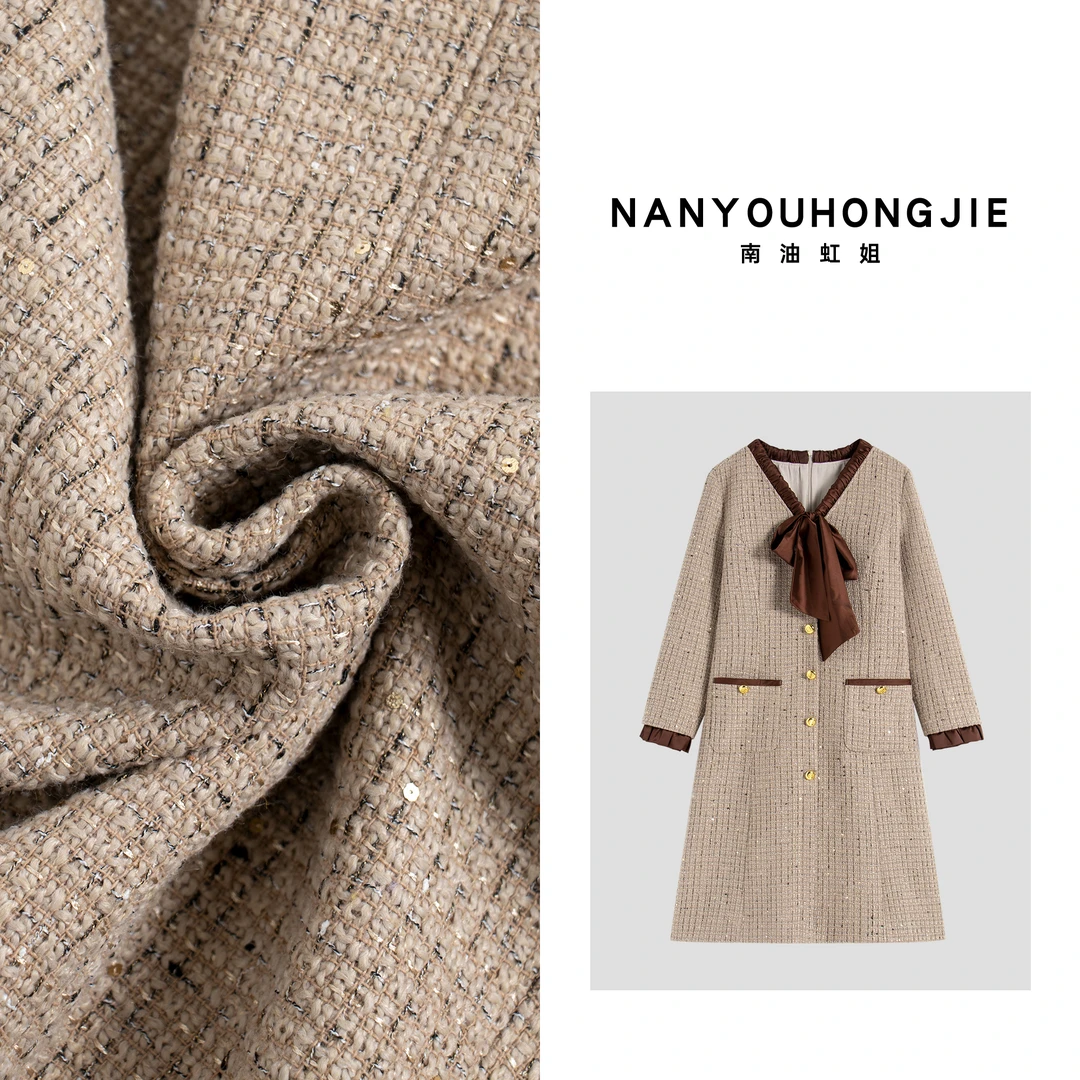 【南油虹姐】小香风优雅女装连衣裙小香风气质收腰时尚法式名媛