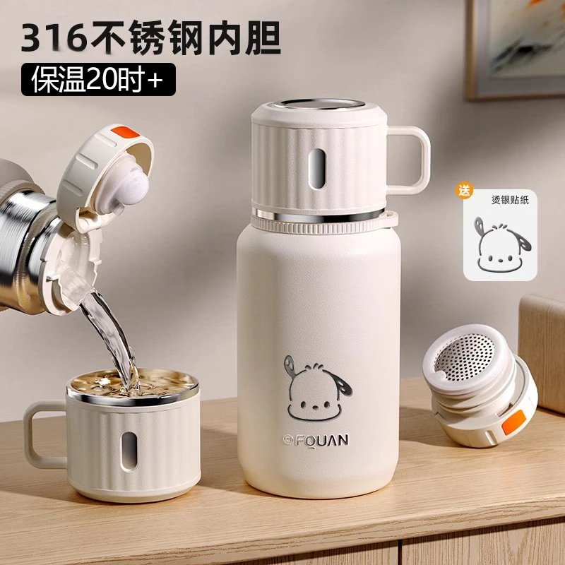 长效保温水杯泡茶杯茶水分离水壶316不锈钢男女生大容量带盖车载