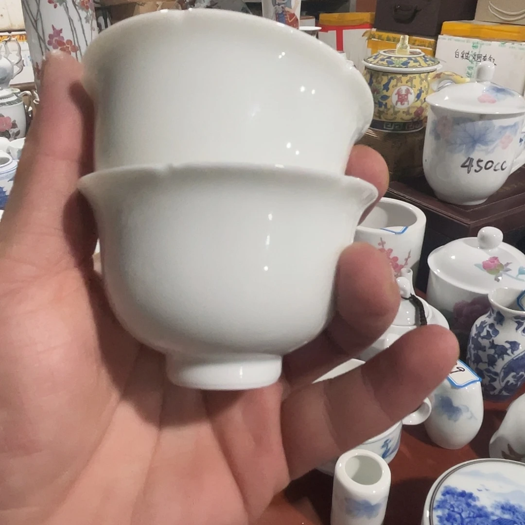 醴陵老厂瓷放福利微瑕慎拍