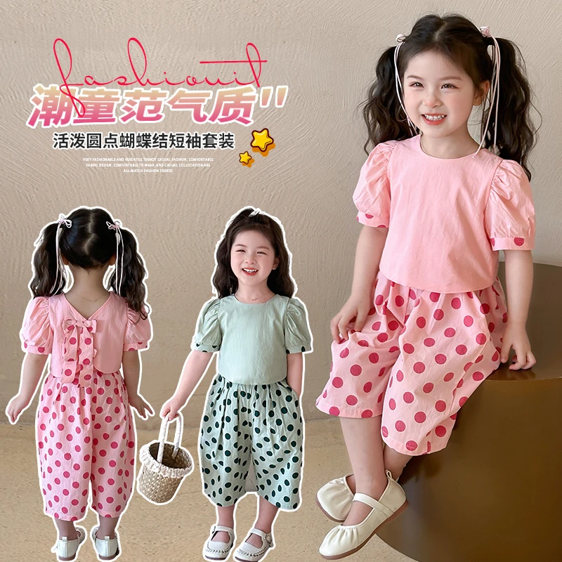 女童蝴蝶结短袖套装洋气儿童夏季新款女宝宝波点裤两件套小女孩潮