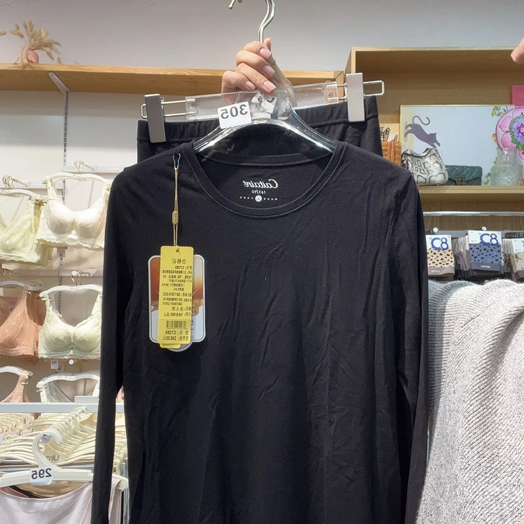 七月第一反应不是因为没有305