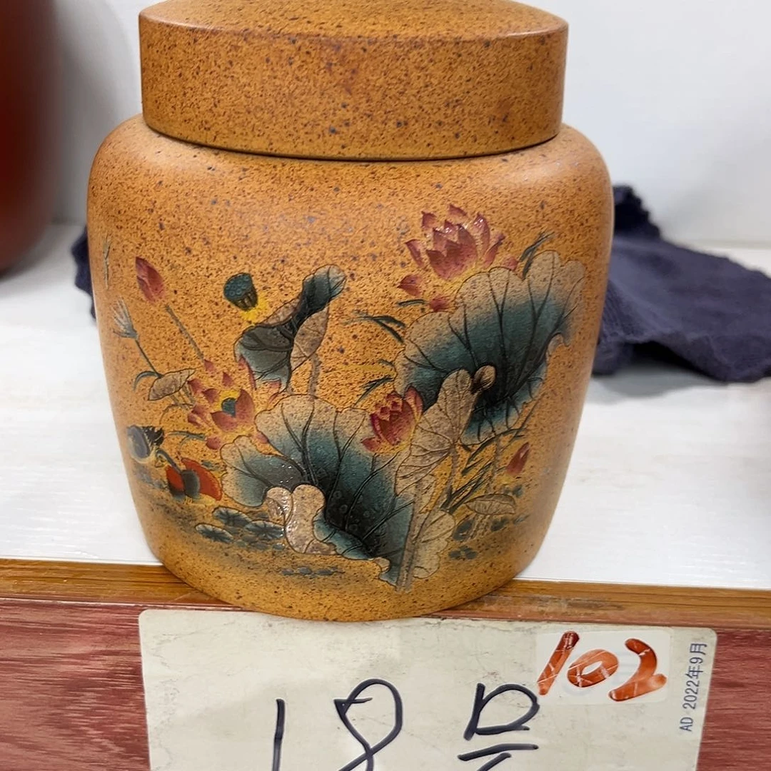 紫砂茶叶罐精品紫砂茶叶罐