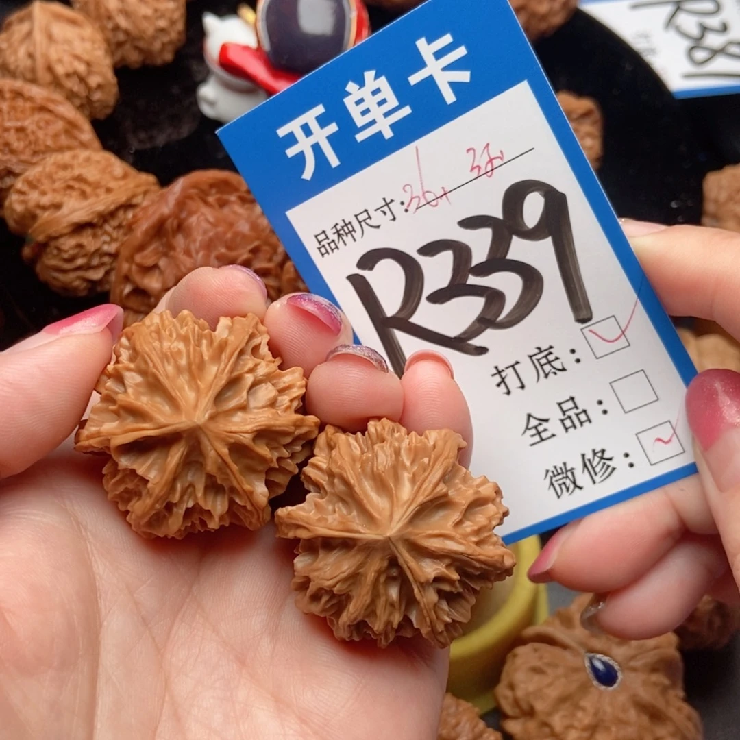 吊坠桃核核桃三棱