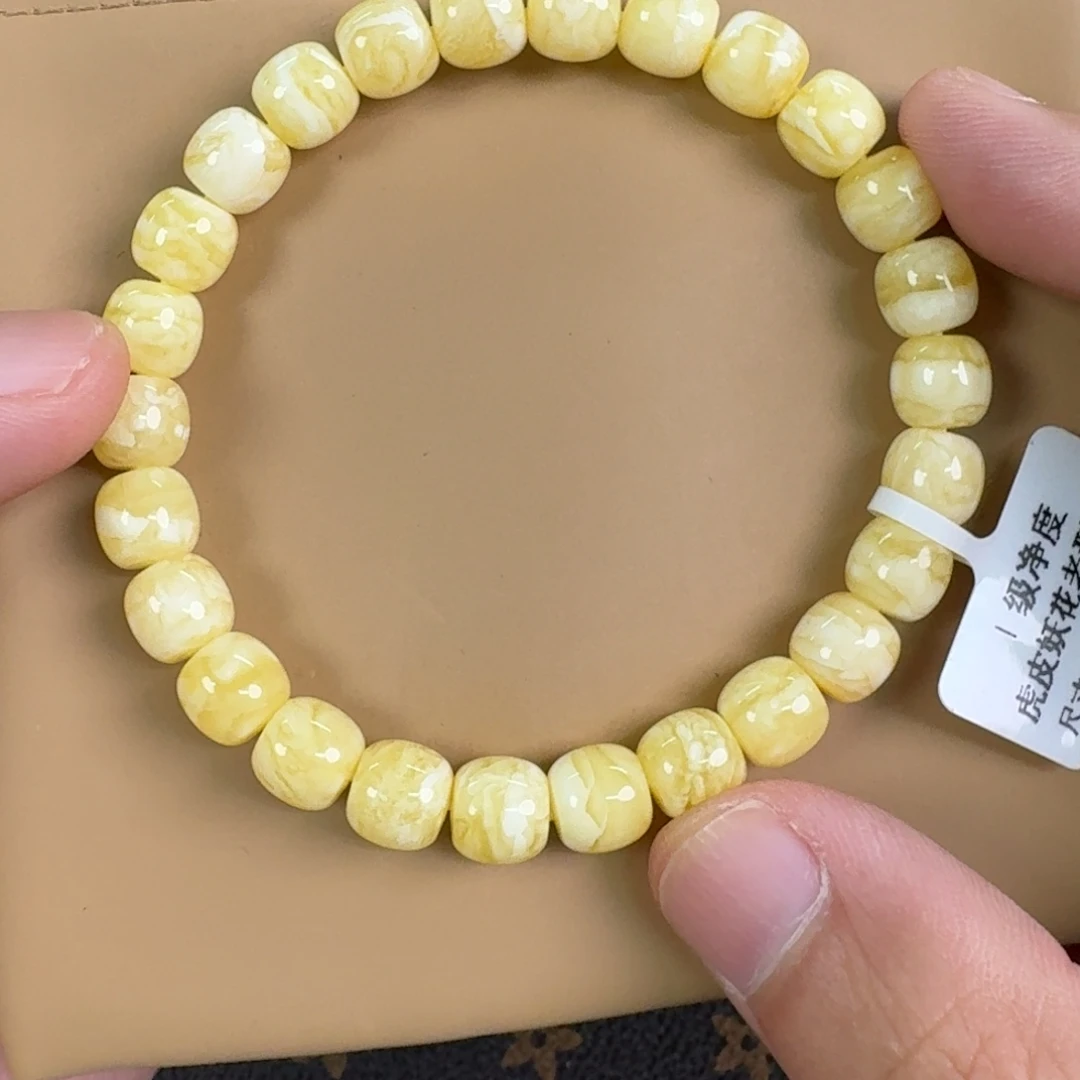 琥珀未镶嵌裸石017000000