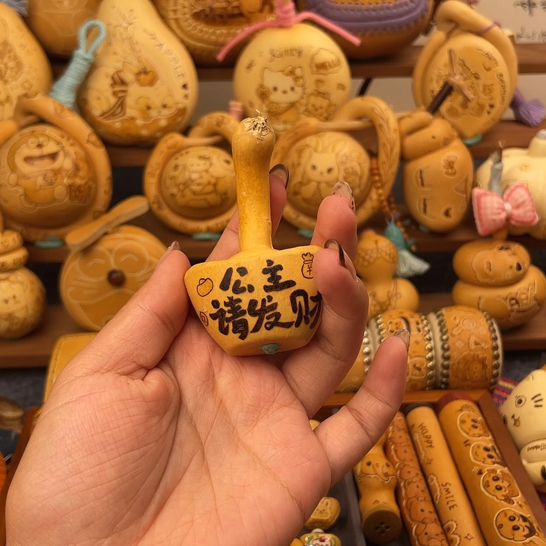 哈哈哈哈哈哈哈哈哈