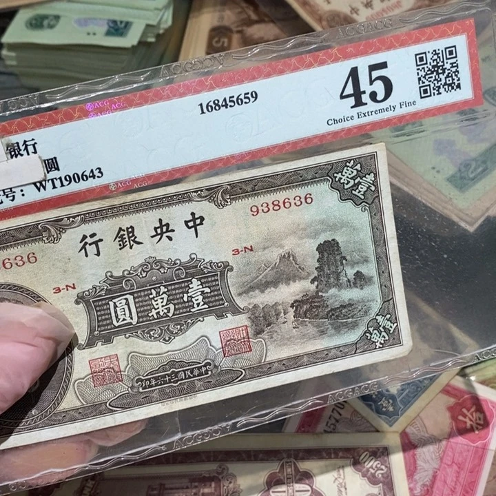 闪购链接888888888881