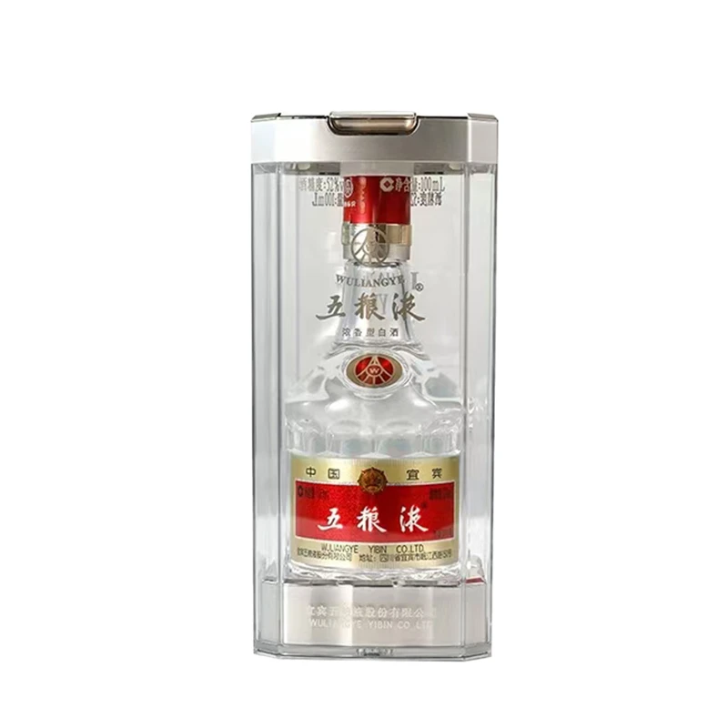 五粮液普五小酒100ml浓香型白酒聚会自饮收藏摆柜52度100ml
