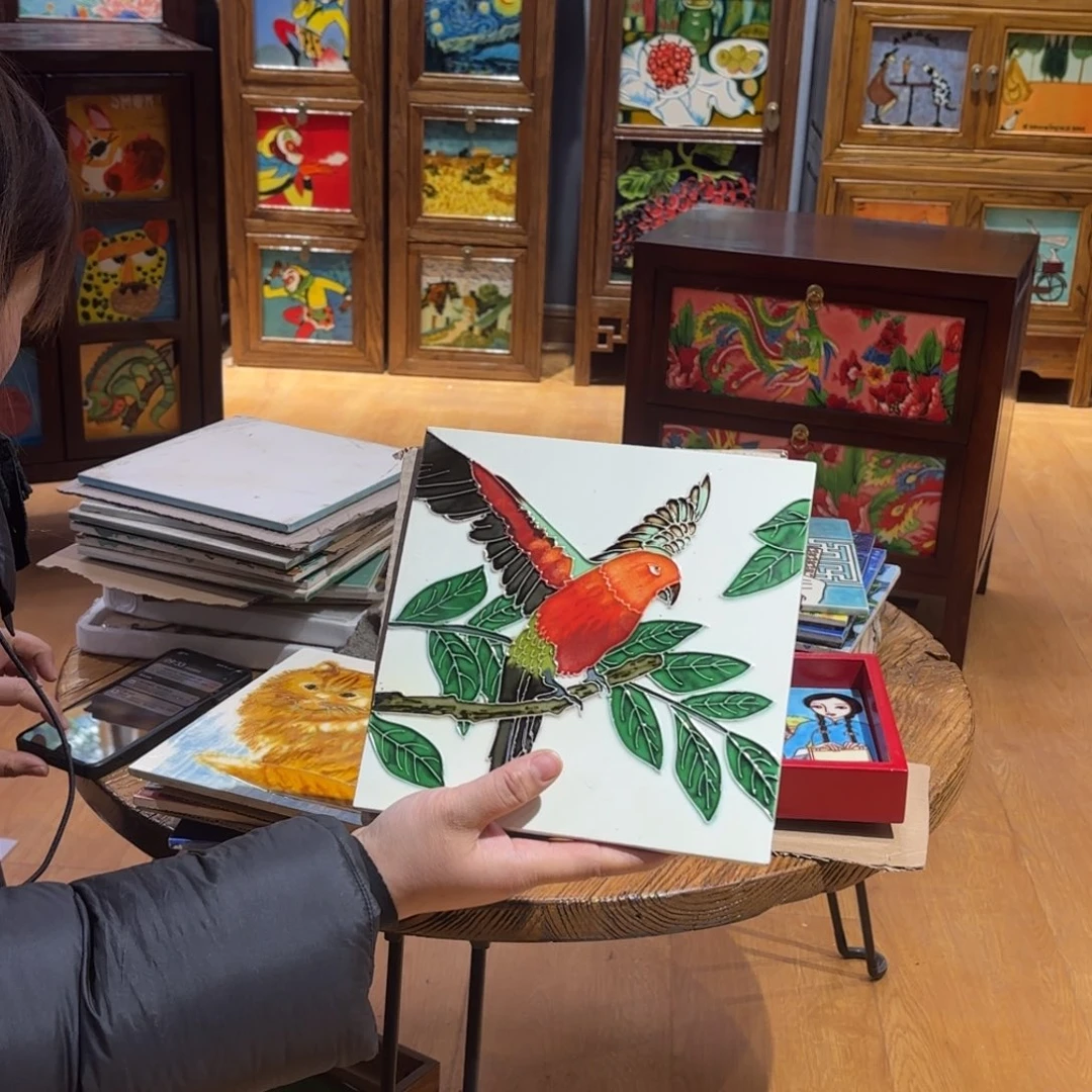 瓷片20.20微瑕福利款