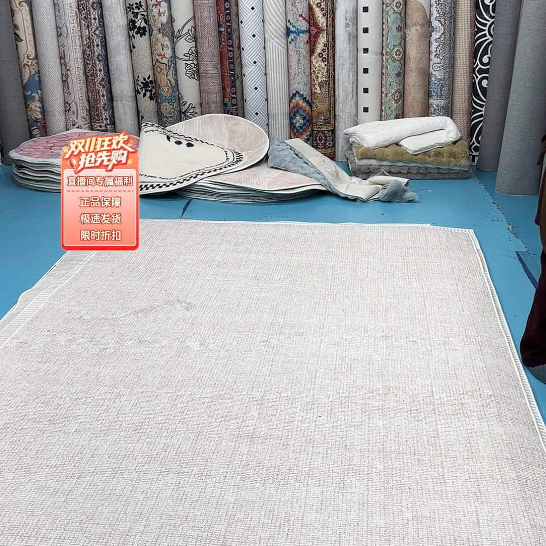 混纺200×300误差正负1-3厘米加厚棉布底比利时绒特价