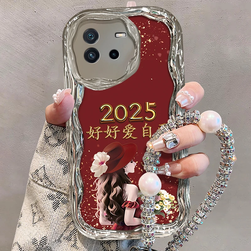 适用于【VIVO】IQOONEO6/SE时尚好好爱自己女款高级感手机壳