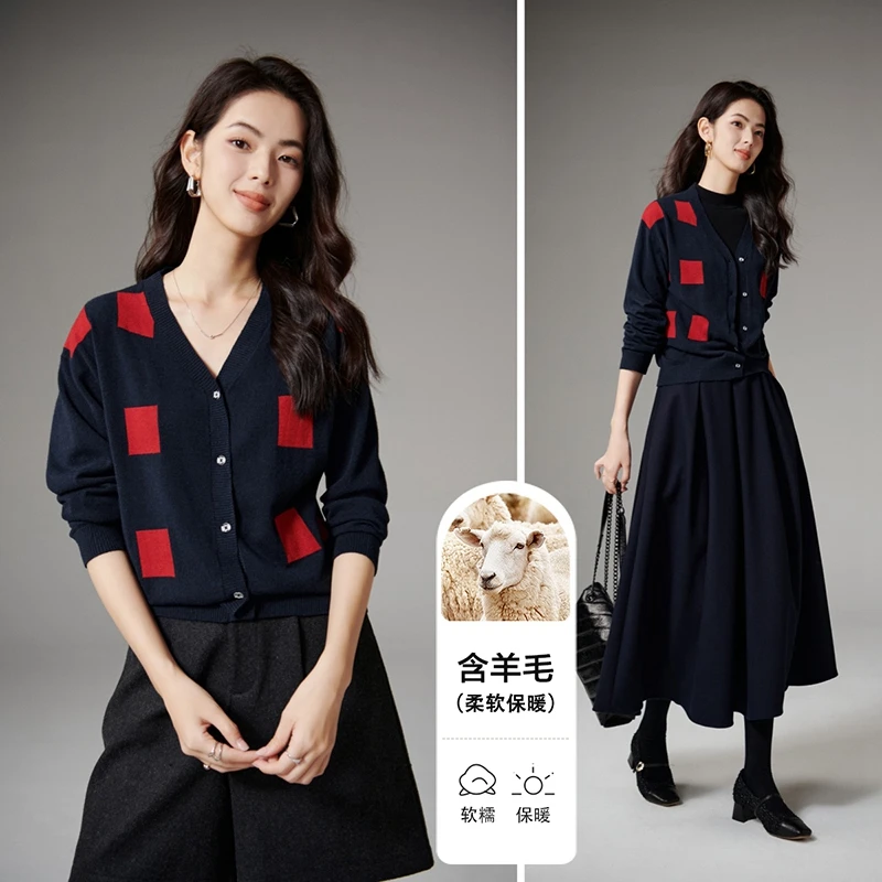 【专享】2025V领上衣短针织开衫女25071610