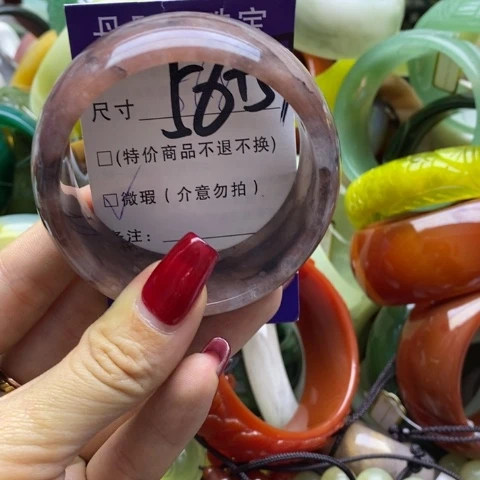 石英质玉手镯未镶嵌