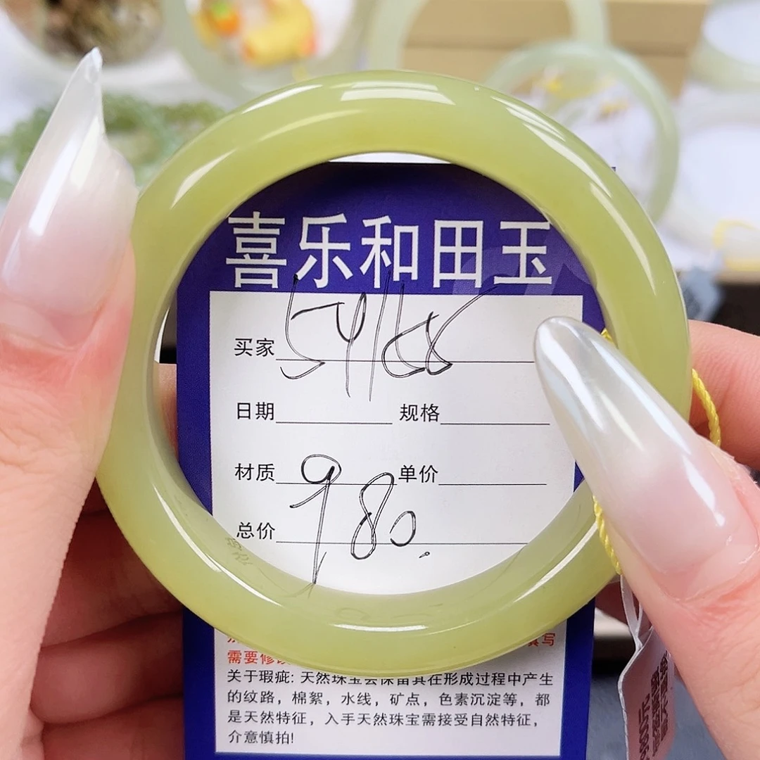 和田玉未镶嵌手镯