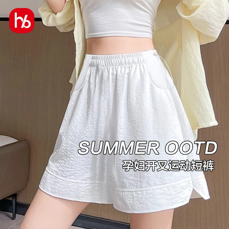 欢优贝孕妇裤子2025夏季新款外穿冰丝短裤高腰抽绳开叉运动裤