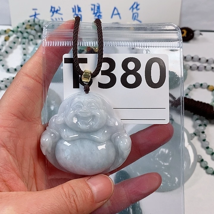 翡翠颈饰未镶嵌天然