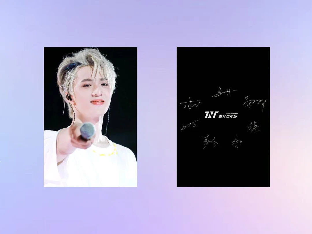 【许愿】【时团】 3寸 高清特制 小卡（带卡膜） (含金签) 代拆