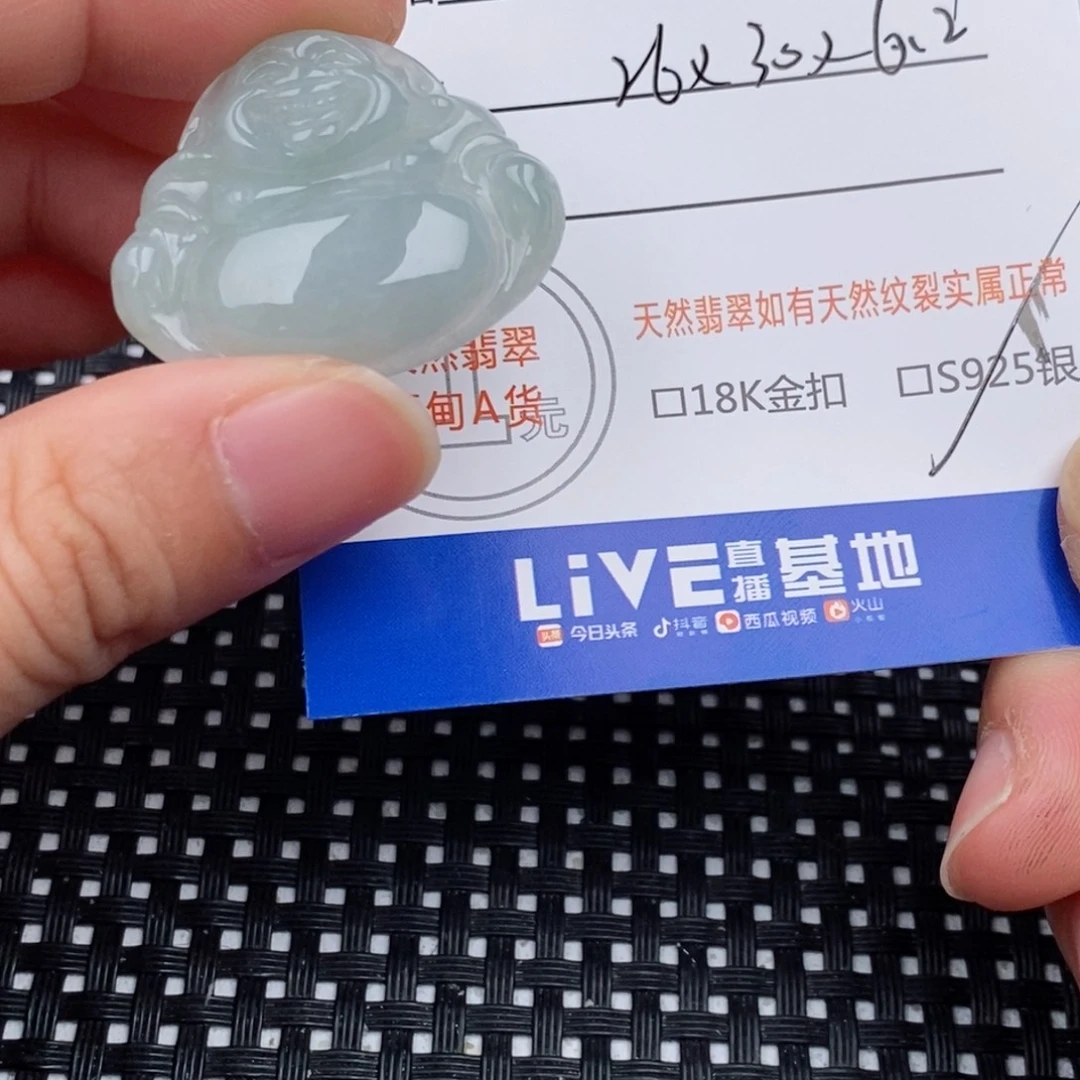 翡翠银S925镶嵌颈饰