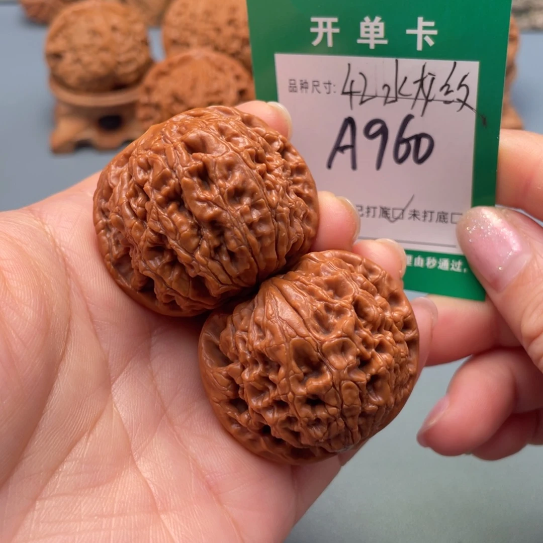 吊坠桃核文玩核桃