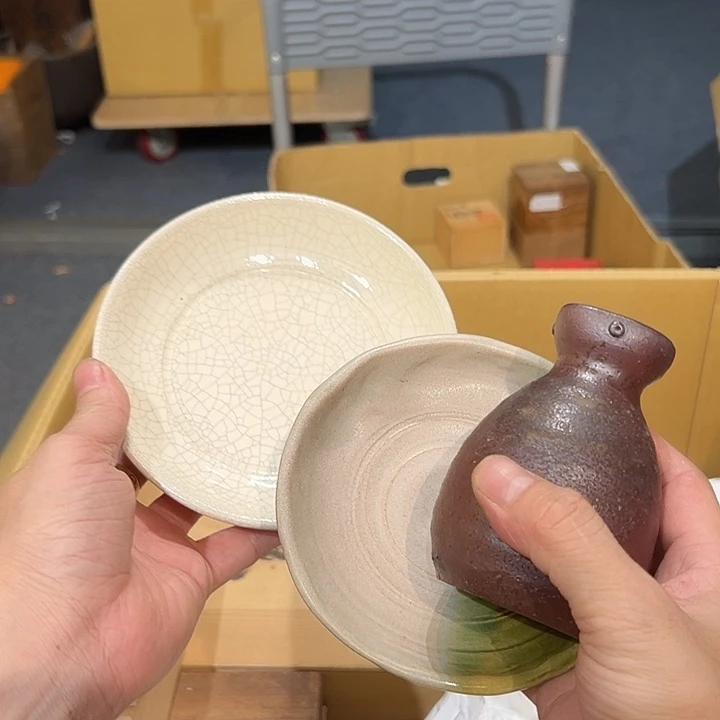 瓷器周边默认瑕疵1