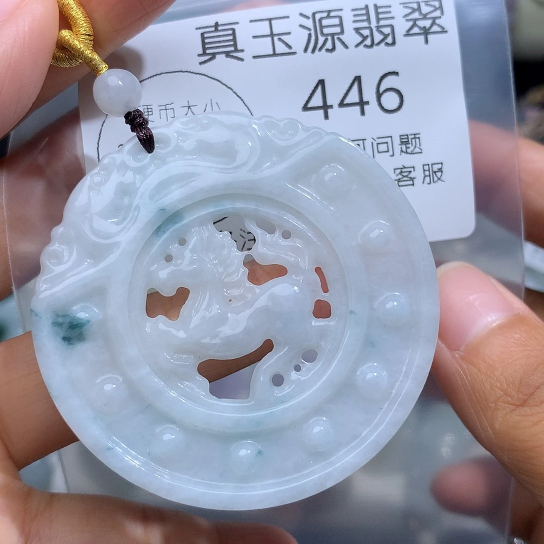 翡翠未镶嵌颈饰446。