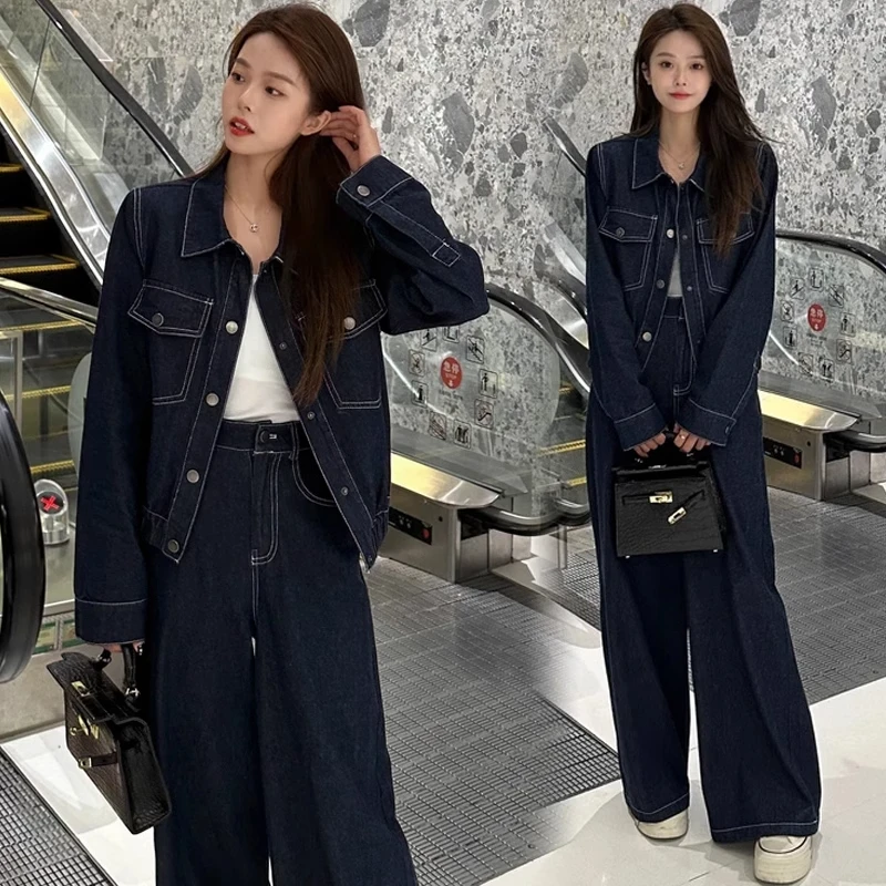 时尚牛仔套装女2025春季新款洋气显瘦短款外套阔腿裤时髦两件套潮