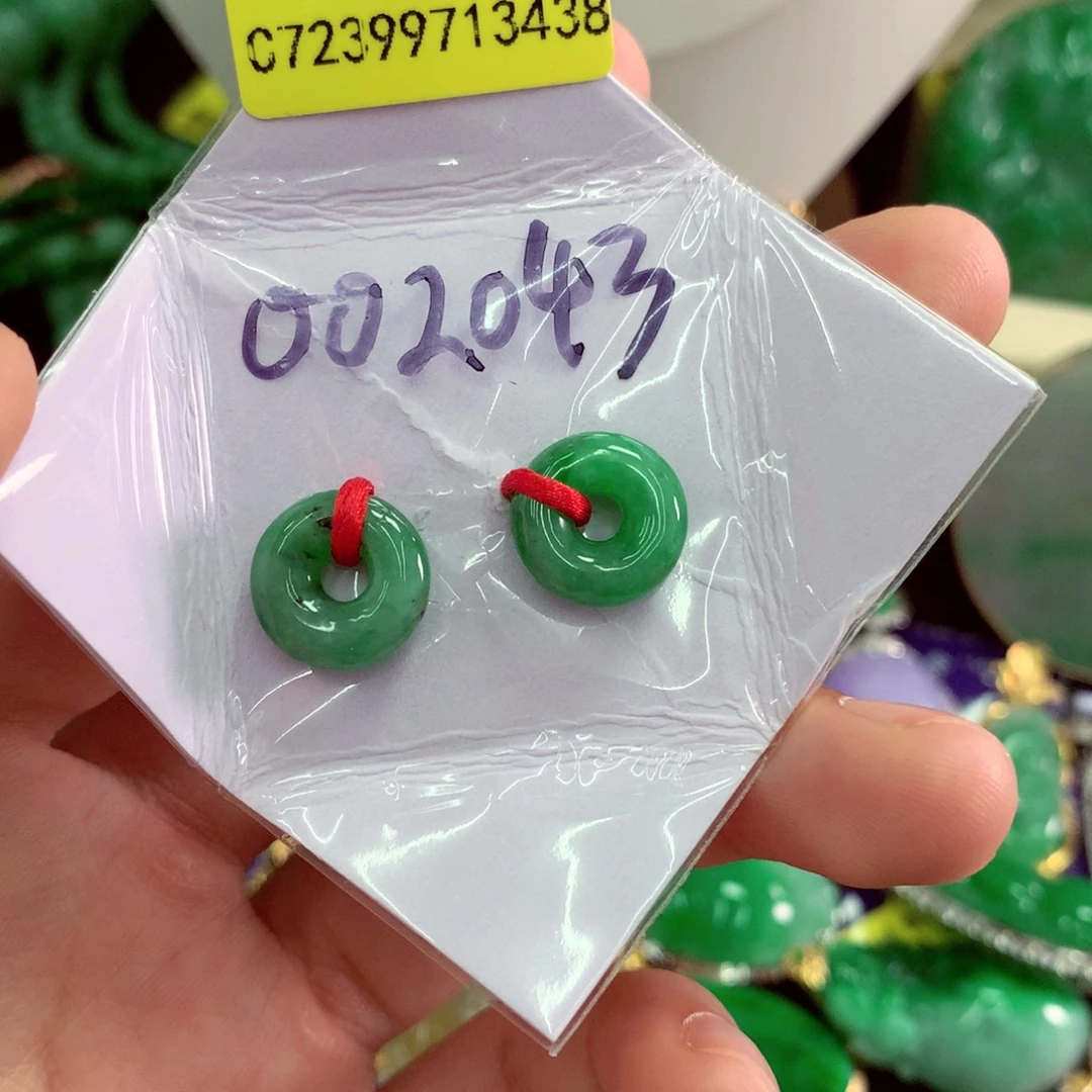 翡翠未镶嵌吊坠(不含链)多样性发一件