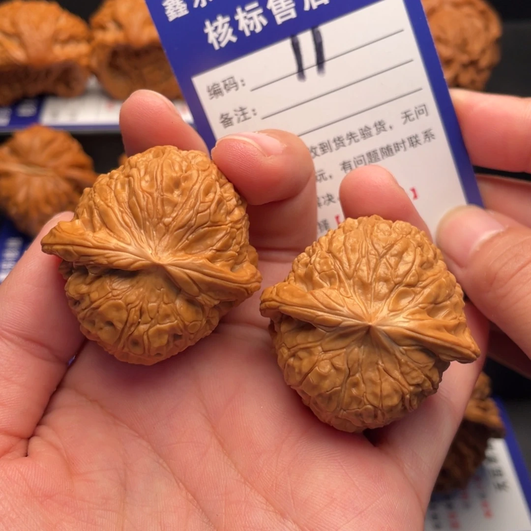 把件文玩核桃全品南瓜墩40尺